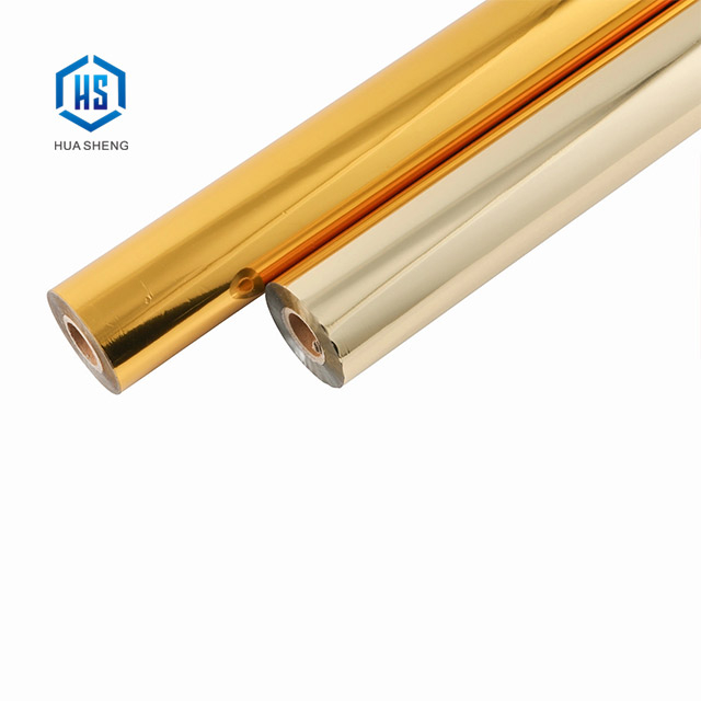 Lámina para gofrar digital de alta velocidad para máquina de impresión digital